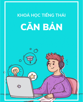 Tiếng Thái Căn Bản Online