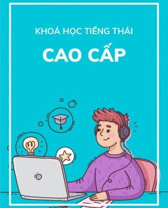 Tiếng Thái Cao cấp Online
