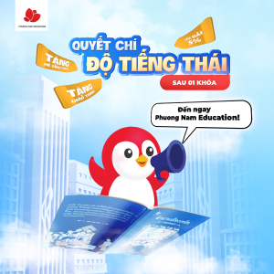 uu dai tieng thai offline