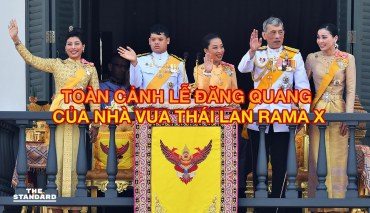 Toàn cảnh lễ đăng quang của nhà vua Thái Lan Rama X