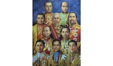Các vị vua Rama của Vương triều Chakri Thái Lan