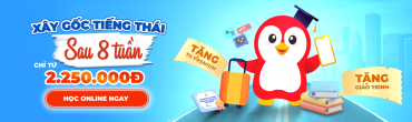 khoa online