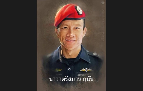 Cựu SEAL quá cố Saman Kunan
